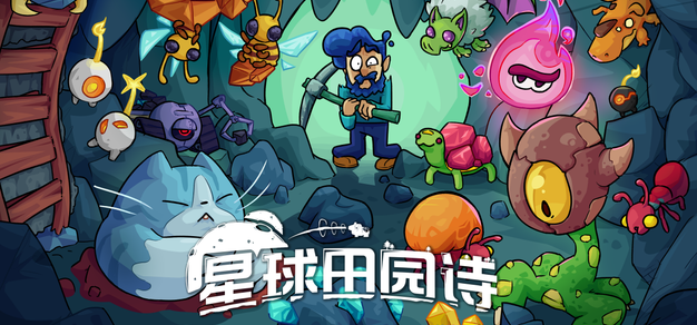 c7娱乐平台最新产品功能解析 - c7c7.appdafengchen