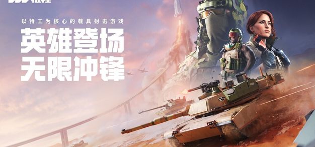 c7娱乐平台最新产品功能解析 - c7c7.appdafengchen