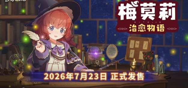 c7娱乐平台最新产品功能解析 - c7c7.appdafengchen