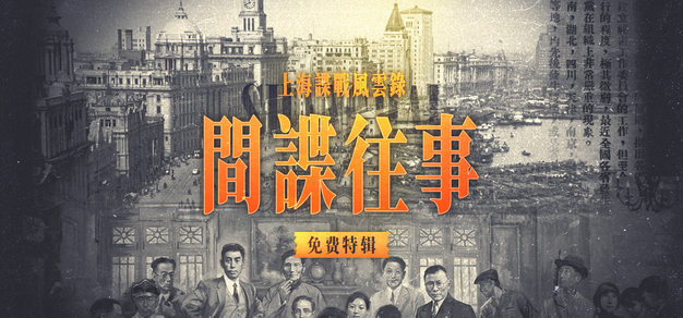 一、平台动态聚焦 - c7c7.appdafengchen
