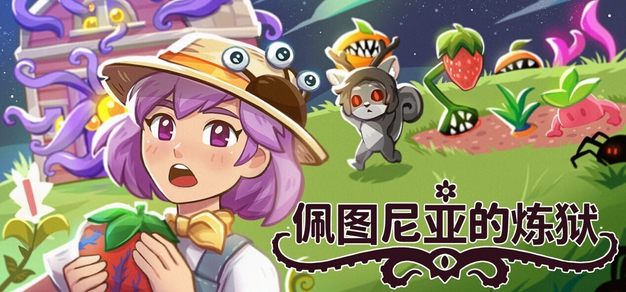 c7娱乐平台最新产品功能解析 - c7c7.appdafengchen