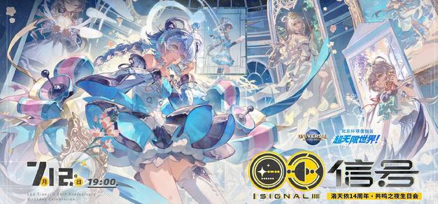 c7娱乐平台最新产品功能解析 - c7c7.appdafengchen