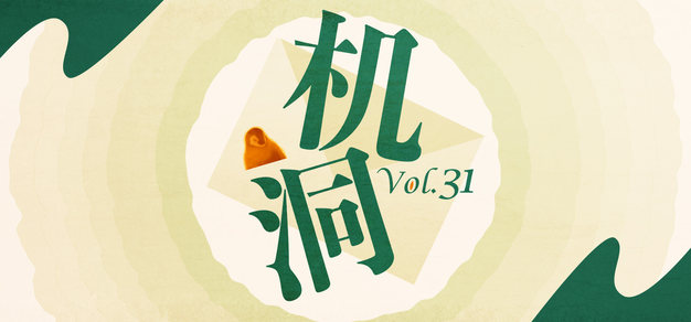 c7娱乐平台最新产品功能解析 - c7c7.appdafengchen